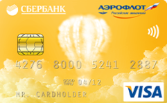 Az érintésmentes kártyák Takarékpénztár kártyák vízum PayWave, leírás, hátrányai