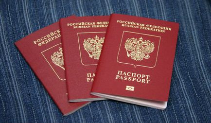 Mi a különbség a szokásos biometrikus útlevél - melyik a jobb, a különbség (különböző) Mi a különbség a szokásos biometrikus útlevél - melyik a jobb, a különbség