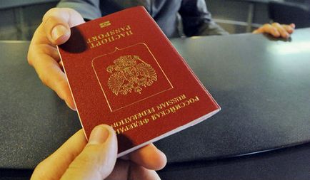 Mi a különbség a szokásos biometrikus útlevél - melyik a jobb, a különbség