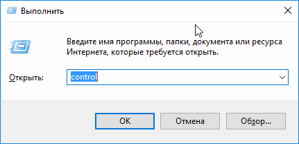 Mi a teendő, ha az egér nem működik egér hibaelhárítás