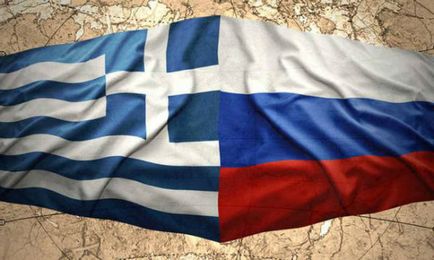 Mit jelent a görög és a magyar