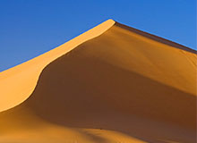 Mi Dune gyermek enciklopédia