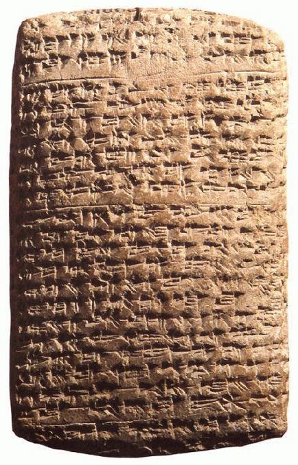 Mi ékírásos ékírásos mezopotámiai