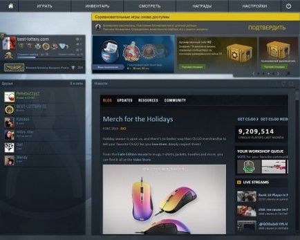 Mik a ranglétrán, és címeket cs go (cím) Mik a ranglétrán, és címeket cs go