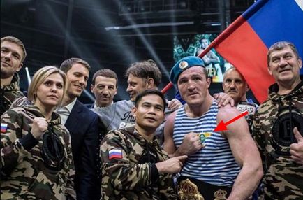 Denis Lebedev nem kopogás Flanagan, hírek, boksz és kevert harcművészetek