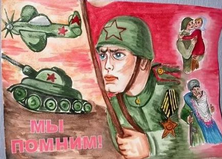 Gyermekek rajzai szerint május 9 (Victory Day) az iskola és óvoda