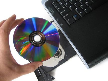 DVD-ROM nem olvassa lemezek csinálni, és hogy ez miért történik