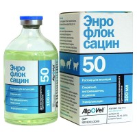 Az enrofloxacin 50 - használati utasítás