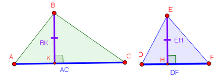 Ha a magassága a háromszög egyenlő, akkor kezelik őket, mint az alapnégyzet