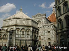 Firenze (Olaszország) Firenze útikönyv, egész Firenze
