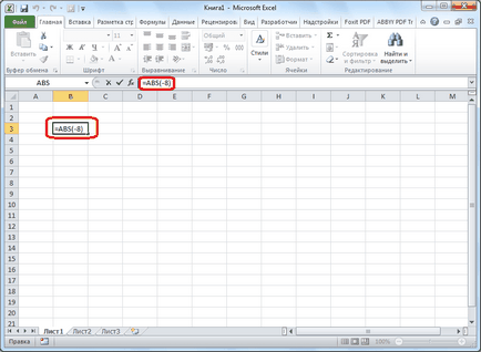 Funkció modul az Excel