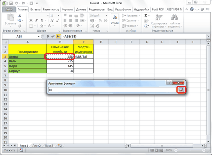 Funkció modul az Excel