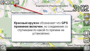 GPS-navigáció nem látja, vagy nem találja a műholdakat