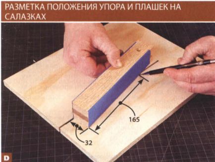 A játék a backgammon saját kezűleg a méret és rajzok