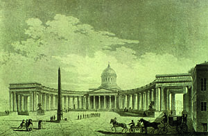 Az épület története, a Kazan katedrális