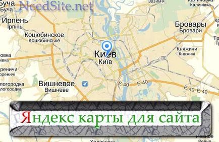Hogyan adjunk egy oldaltérkép a Yandex