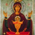 Mi ikon Az Istenszülő mi imádkozni bizonyos helyzetekben