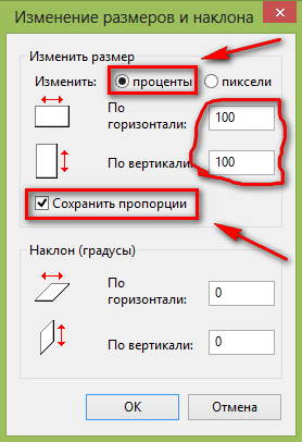 Hogyan lehet megváltoztatni a mérete és képformátum