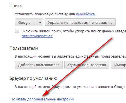 Hogyan változtassuk nyelven a Google Chrome nem számít!