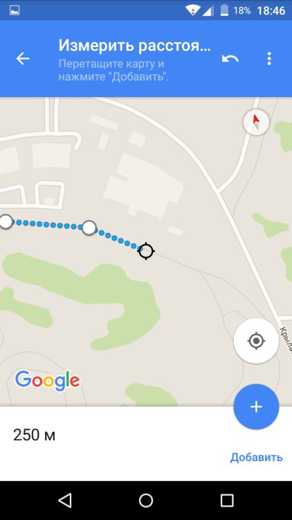 Hogyan kell mérni a közúti távolság segítségével a Google Maps
