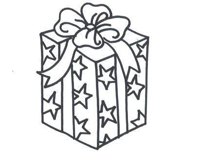 Hogyan kell felhívni karácsonyi ajándékok, ajándékok, szakaszosan ceruza