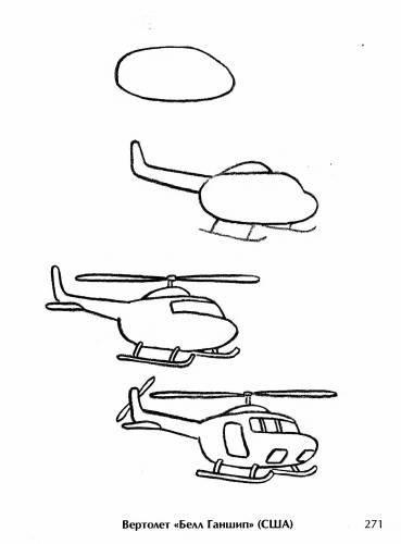Hogyan kell felhívni a helikopter ceruza szakaszaiban