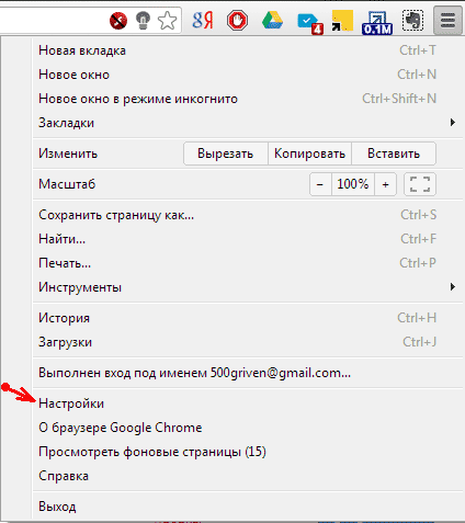 Hogyan tudom beállítani a Google Chrome-ot is