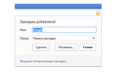 Hogyan tudom beállítani a Google Chrome kereső plugin (testreszabható) Hogyan tudom beállítani a Google Chrome kereső plugin