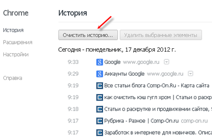 Hogyan tudom beállítani a Google Chrome kereső plugin (testreszabható) Hogyan tudom beállítani a Google Chrome kereső plugin