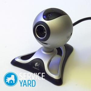 Hogyan hozzunk létre egy web kamera a számítógépen, serviceyard-kényelmes otthon kéznél