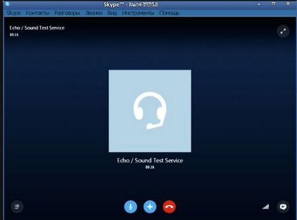 Hogyan kell beállítani a hang Skype, engedélyezni és letiltani a számítógépre