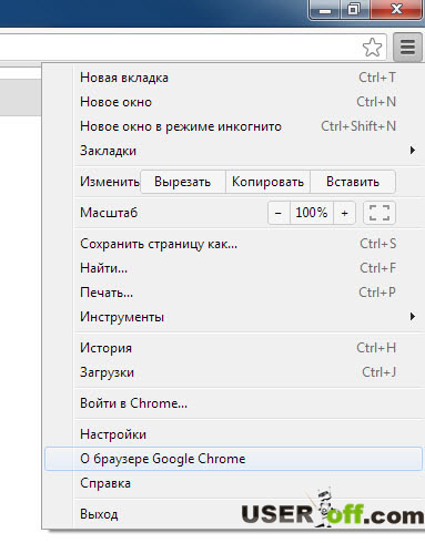 Hogyan frissítse a böngésző Mozilla Firefox, Opera, Google Chrome és az Internet Explorer