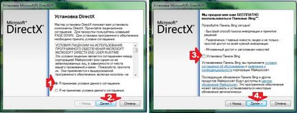 Hogyan lehet frissíteni a directx windows 7