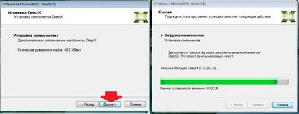 Hogyan lehet frissíteni a directx windows 7