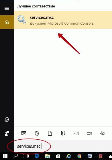 Hogyan lehet törölni a cache Windows frissítések a Windows-10 (Windows SoftwareDistribution letöltés) Hogyan lehet törölni a cache Windows frissítések a Windows-10