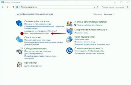 Hogyan lehet törölni a cache Windows frissítések a Windows-10 (windows) Hogyan lehet törölni a cache Windows frissítések a Windows-10