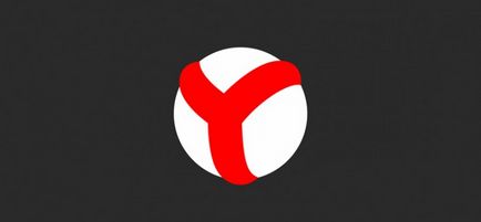 Hogyan lehet törölni a cache „Yandex”