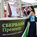 Hogyan lehet fizetni keresztül Sberbank tartozékai a kártya révén a terminál és ATM