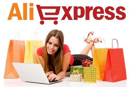 Hogyan lehet fizetni a AliExpress keresztül Qiwi pénztárca