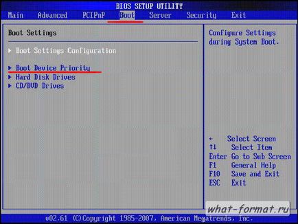 Hogyan kell formázni a meghajtót a Windows 7 formátum