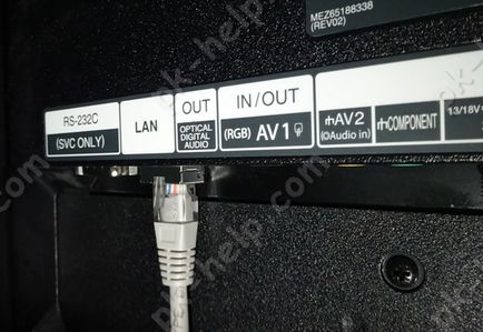 Hogyan lehet csatlakozni a TV az internethez egy hálózati kábel lan Videó