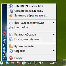 Hogyan kell használni a Daemon Tools Lite 1
