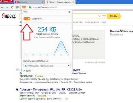 Hogyan kell használni a Yandex-mail és feloldása a kapcsolatot és az osztálytársak Ukrajnában