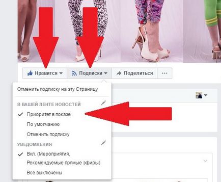 Hogyan kell használni a Yandex-mail és feloldása a kapcsolatot és az osztálytársak Ukrajnában