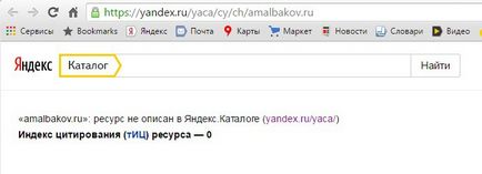 Hogyan érhető el a katalógusban Yandex - megfelelő regisztrációt, és hozzáadjuk a helyszínen jak
