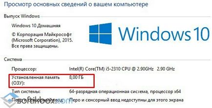 Hogyan nézheti meg a RAM Windows 10