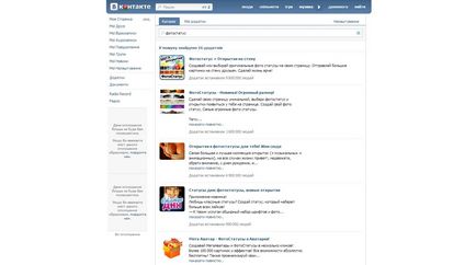 Hogyan tegye fotostatus VKontakte (fotostatus) Hogyan tegye fotostatus VKontakte