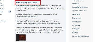 Hogyan panaszkodni, hogy a VKontakte csoport