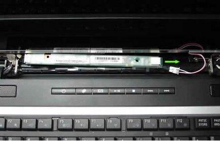 Hogyan lehet ellenőrizni az inverter egy laptop - szól javítási laptop