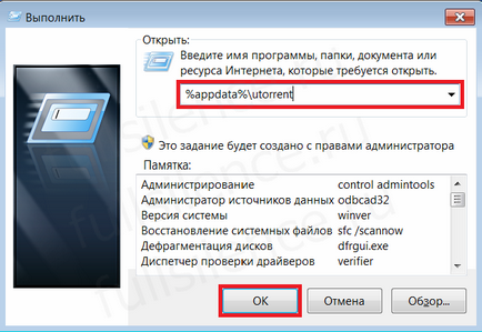 Ahogy Russify uTorrent